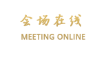 杭州米琪假日酒店